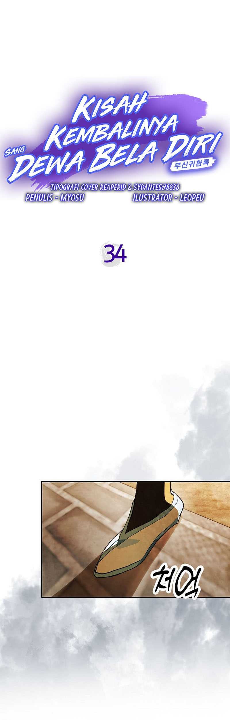 Baca Chronicles Of The Martial God’s Chapter 34 Gambar 2