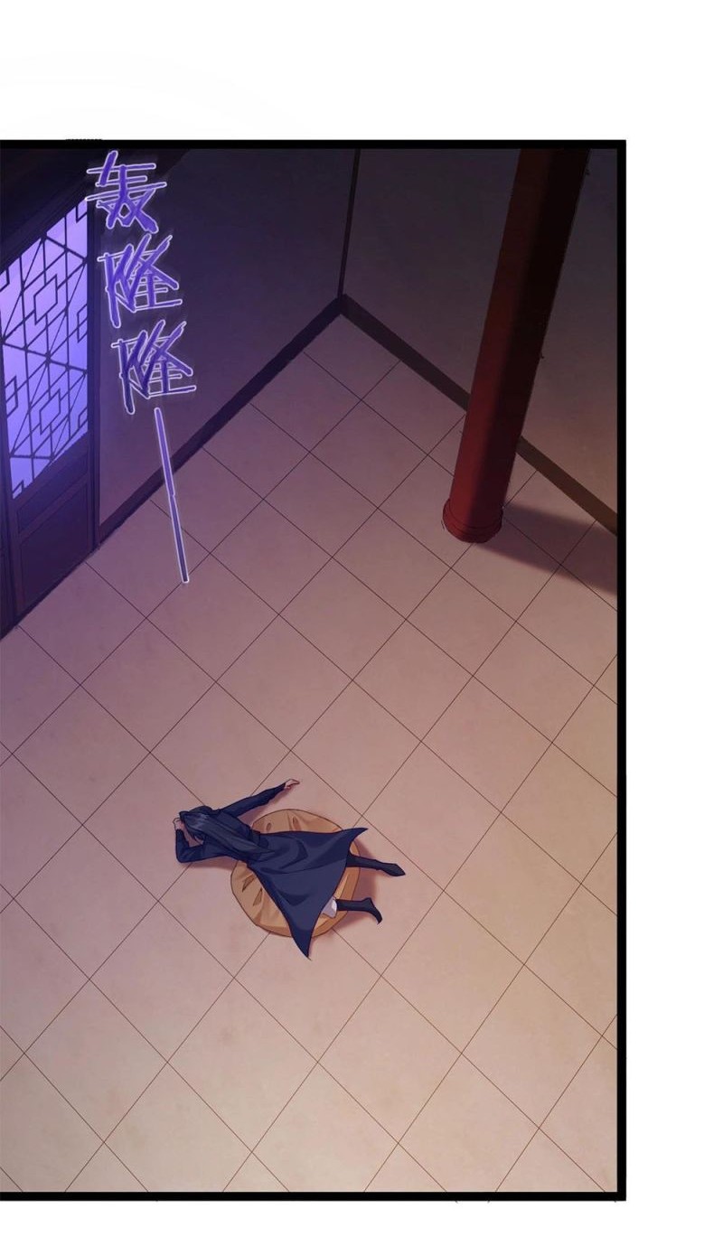 Immortal World’s First Undercover Agent Chapter 01 Gambar 3