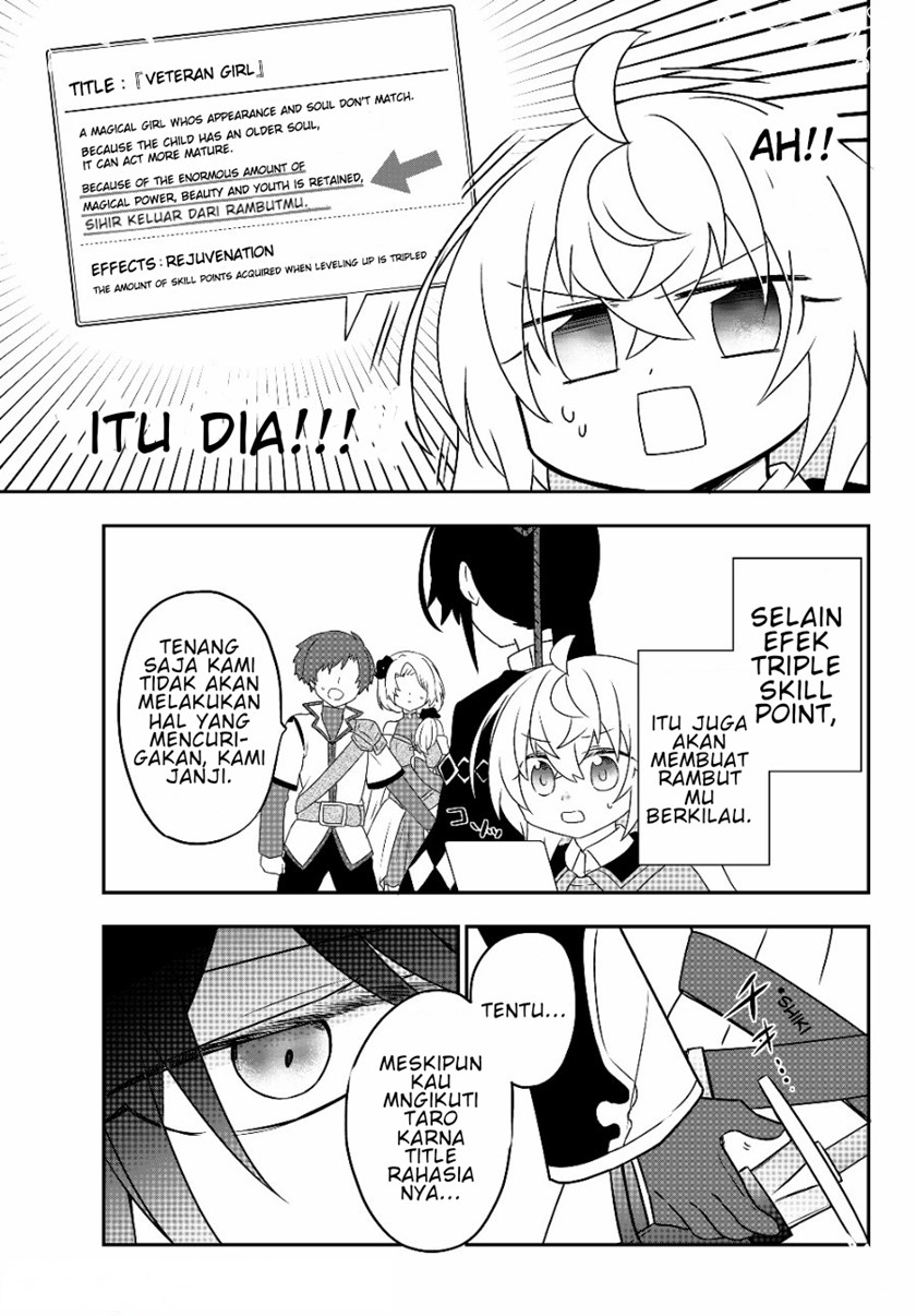 Bishoujo ni Natta kedo, Netoge Haijin Yattemasu. Chapter 05 10