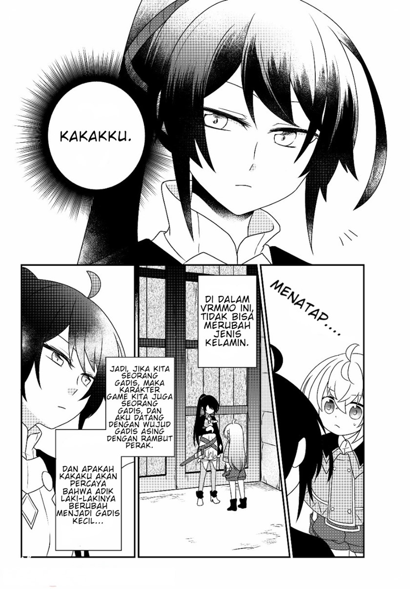 Bishoujo ni Natta kedo, Netoge Haijin Yattemasu. Chapter 05 5