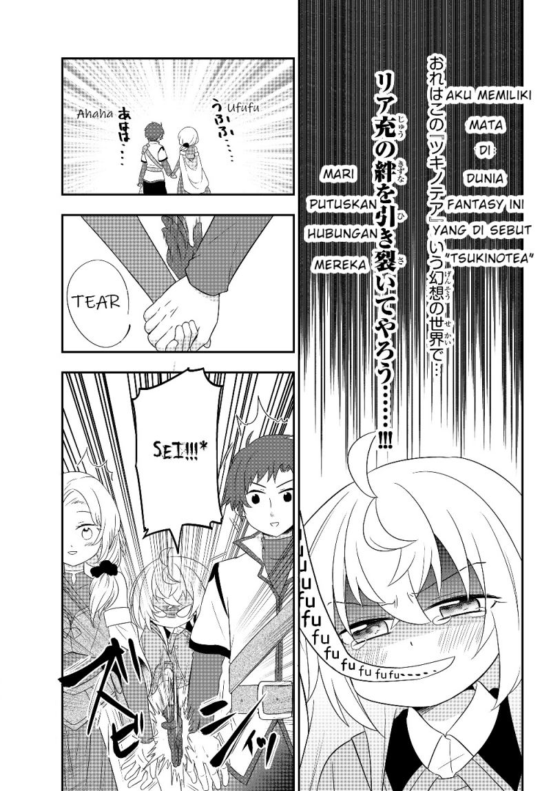 Bishoujo ni Natta kedo, Netoge Haijin Yattemasu. Chapter 04 32