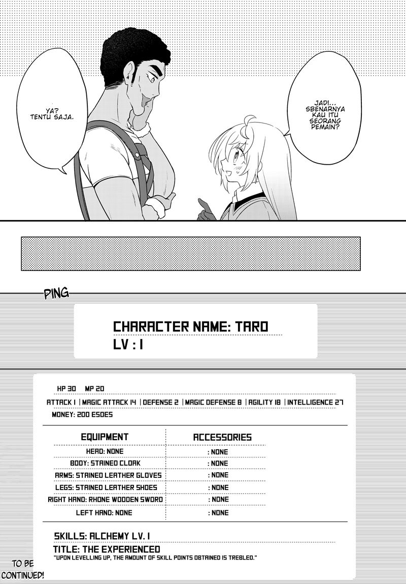 Bishoujo ni Natta kedo, Netoge Haijin Yattemasu. Chapter 03 33