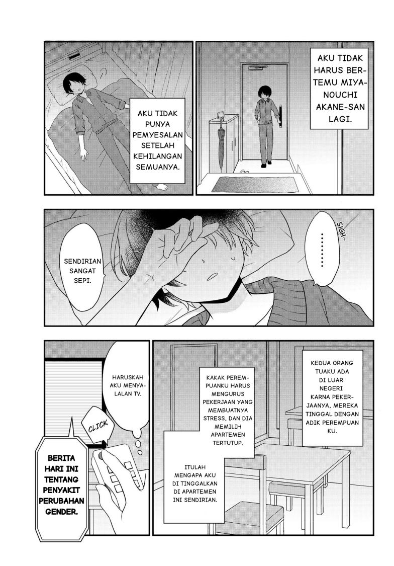 Bishoujo ni Natta kedo, Netoge Haijin Yattemasu. Chapter 1 Gambar 21