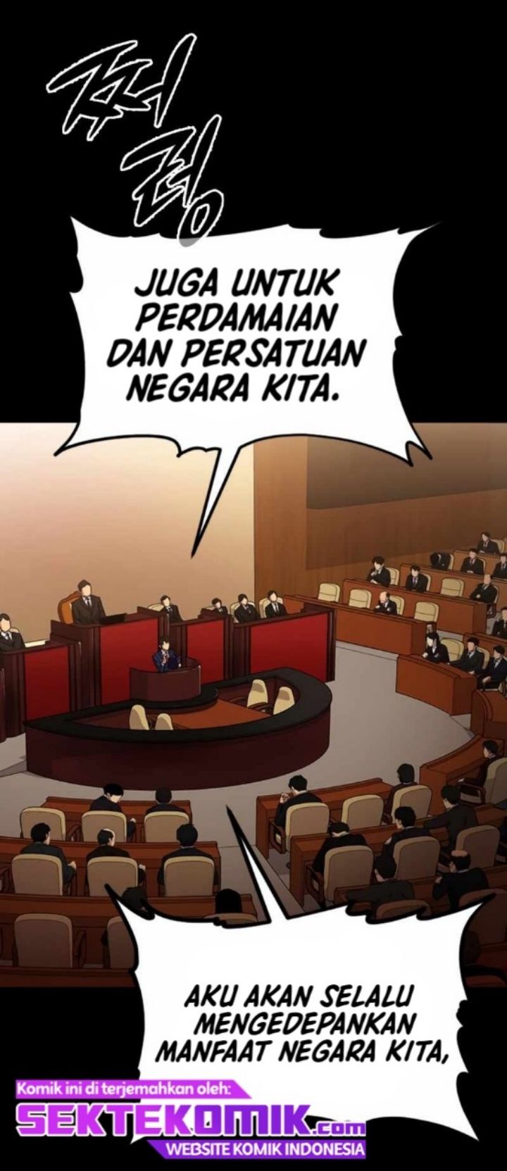 A Gate Opened On My First Day As A Politician Chapter .1 - Prolog Gambar 8
