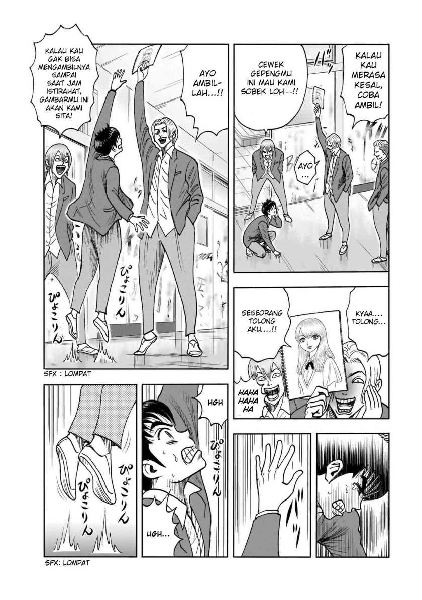 Isekai Tensei Shite mo Shounen Manga no Shujinkou wa 1-miri mo Burenai Chapter 01 Gambar 10