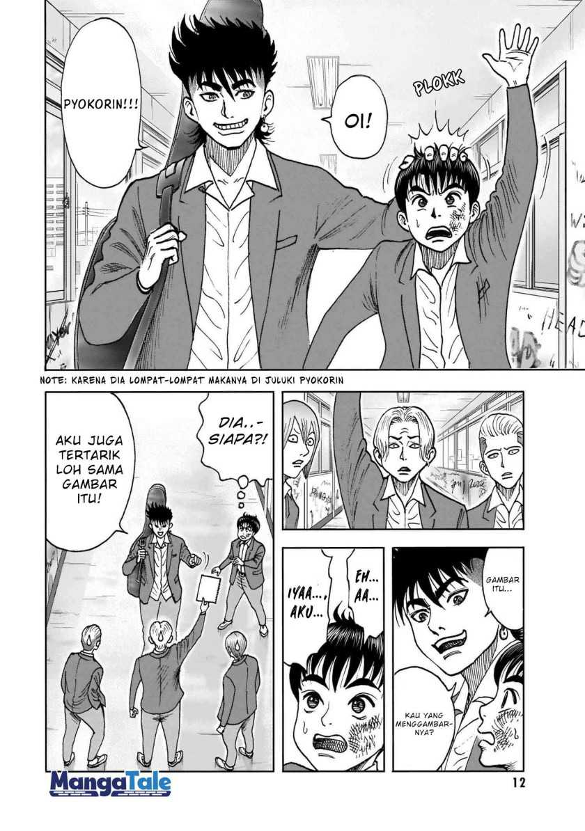 Isekai Tensei Shite mo Shounen Manga no Shujinkou wa 1-miri mo Burenai Chapter 01 Gambar 11