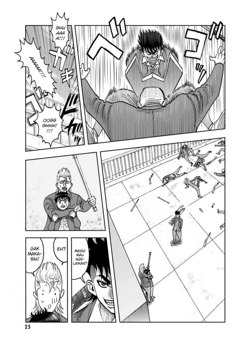 Isekai Tensei Shite mo Shounen Manga no Shujinkou wa 1-miri mo Burenai Chapter 01 Gambar 23