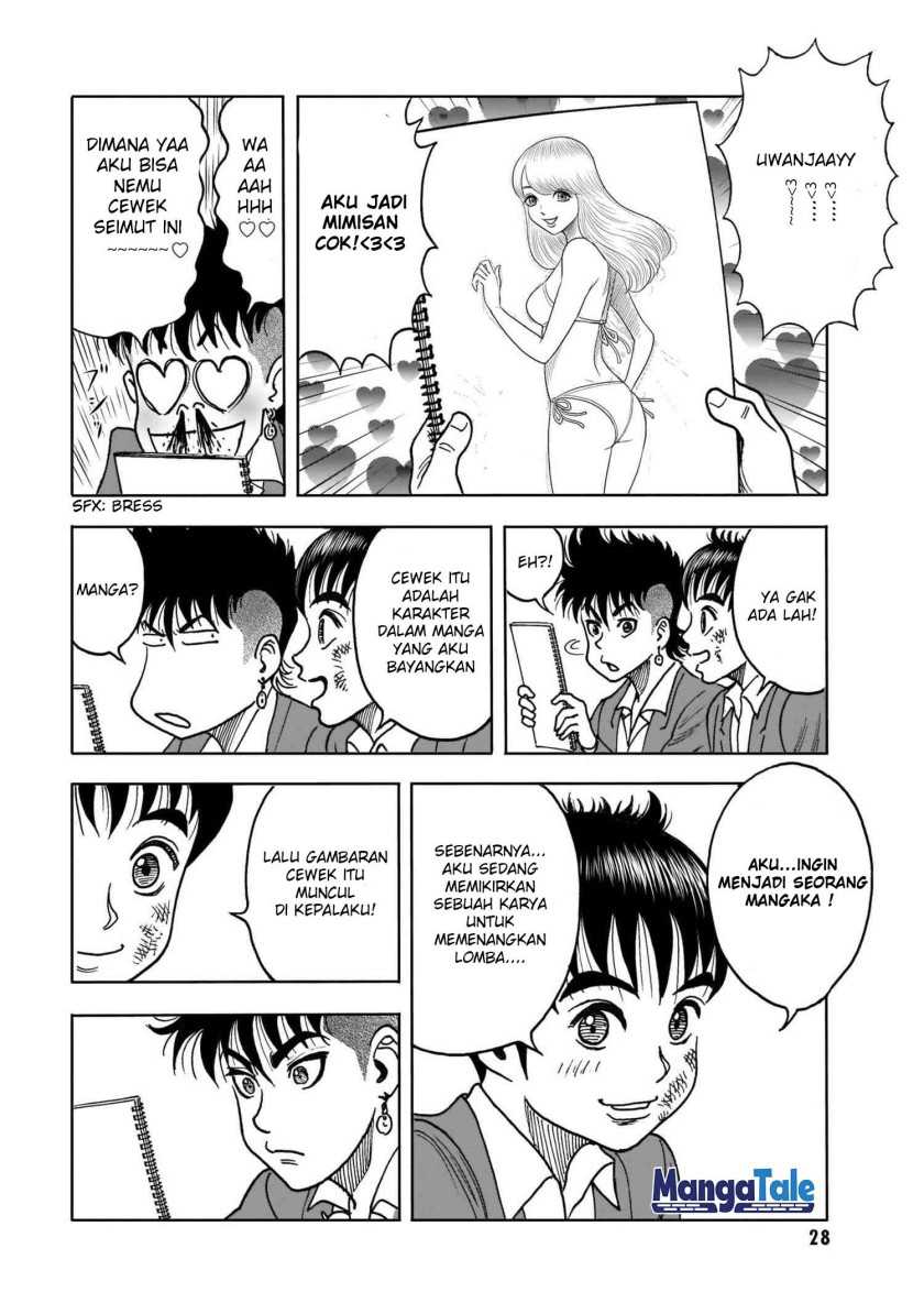 Isekai Tensei Shite mo Shounen Manga no Shujinkou wa 1-miri mo Burenai Chapter 01 Gambar 26