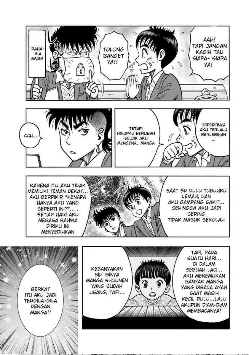 Isekai Tensei Shite mo Shounen Manga no Shujinkou wa 1-miri mo Burenai Chapter 01 Gambar 27