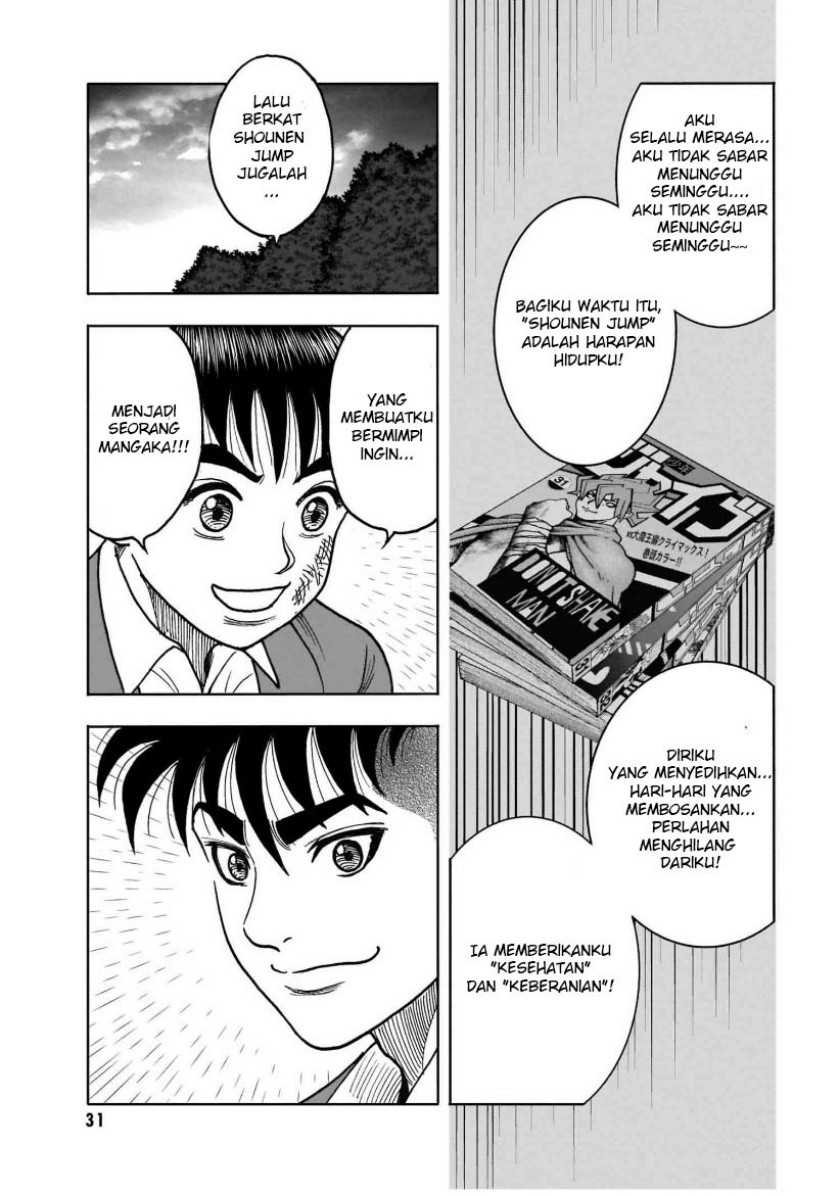 Isekai Tensei Shite mo Shounen Manga no Shujinkou wa 1-miri mo Burenai Chapter 01 Gambar 29