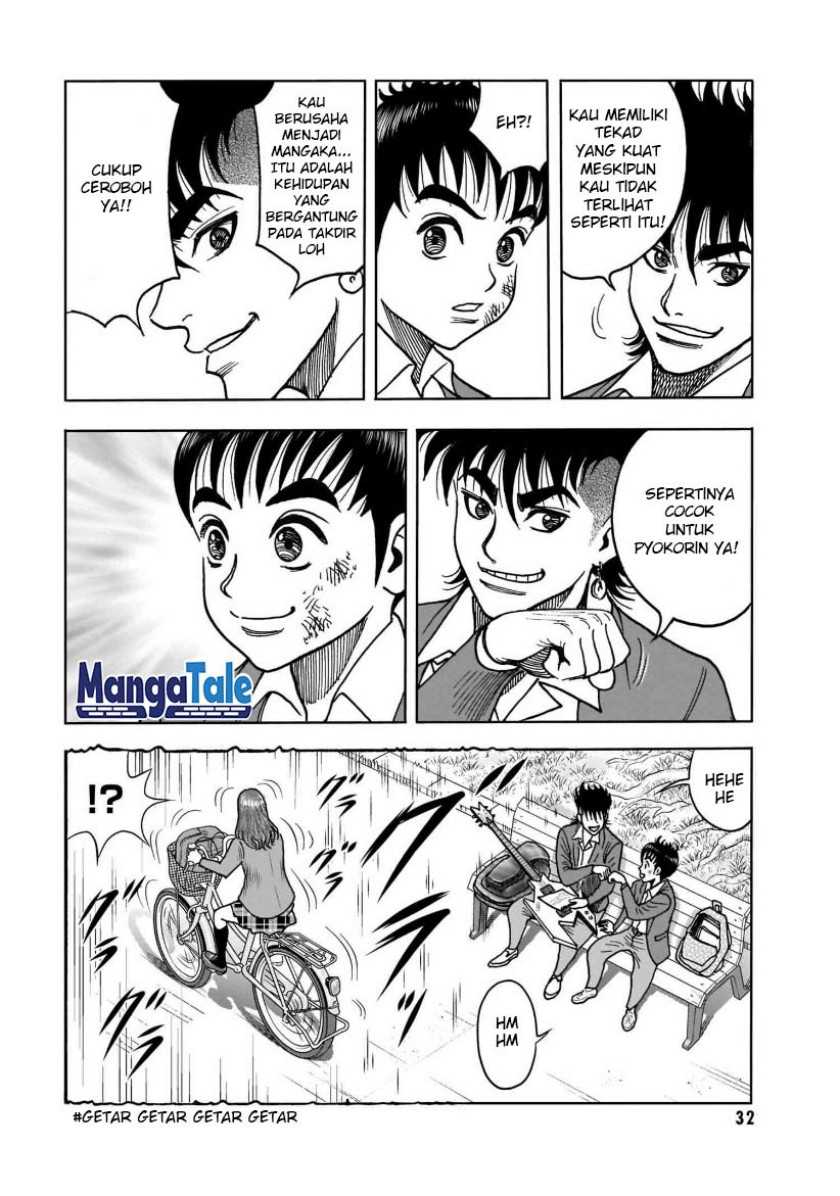 Isekai Tensei Shite mo Shounen Manga no Shujinkou wa 1-miri mo Burenai Chapter 01 Gambar 30