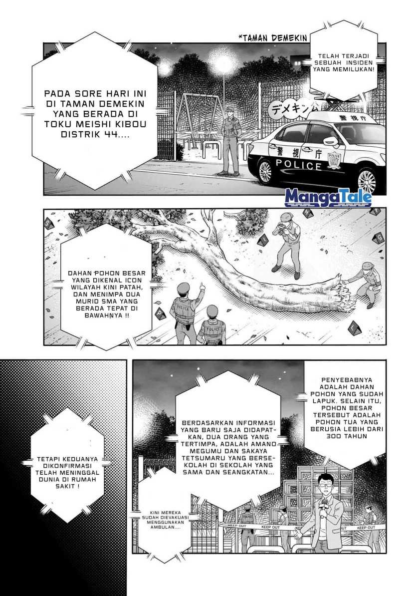 Isekai Tensei Shite mo Shounen Manga no Shujinkou wa 1-miri mo Burenai Chapter 01 Gambar 35