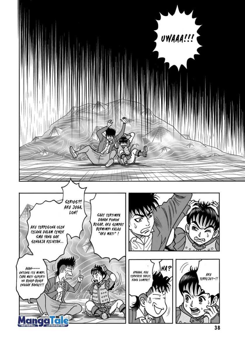 Isekai Tensei Shite mo Shounen Manga no Shujinkou wa 1-miri mo Burenai Chapter 01 Gambar 36