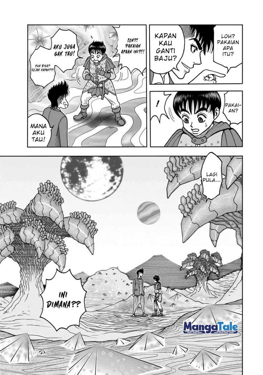 Isekai Tensei Shite mo Shounen Manga no Shujinkou wa 1-miri mo Burenai Chapter 01 Gambar 37