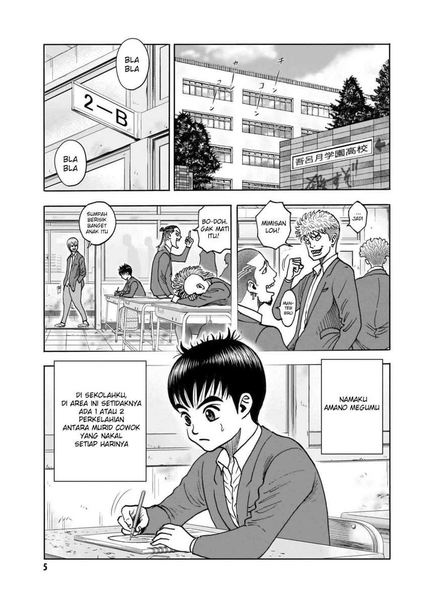 Isekai Tensei Shite mo Shounen Manga no Shujinkou wa 1-miri mo Burenai Chapter 01 Gambar 4