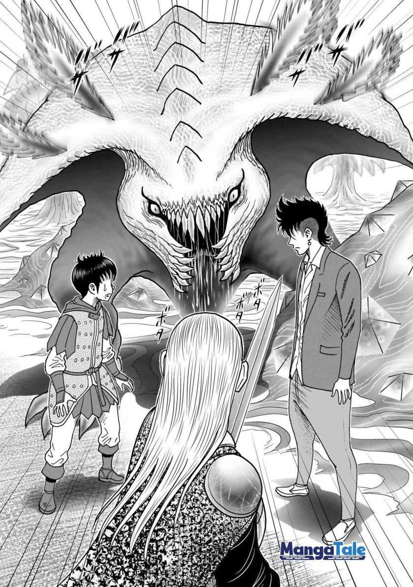 Isekai Tensei Shite mo Shounen Manga no Shujinkou wa 1-miri mo Burenai Chapter 01 Gambar 40