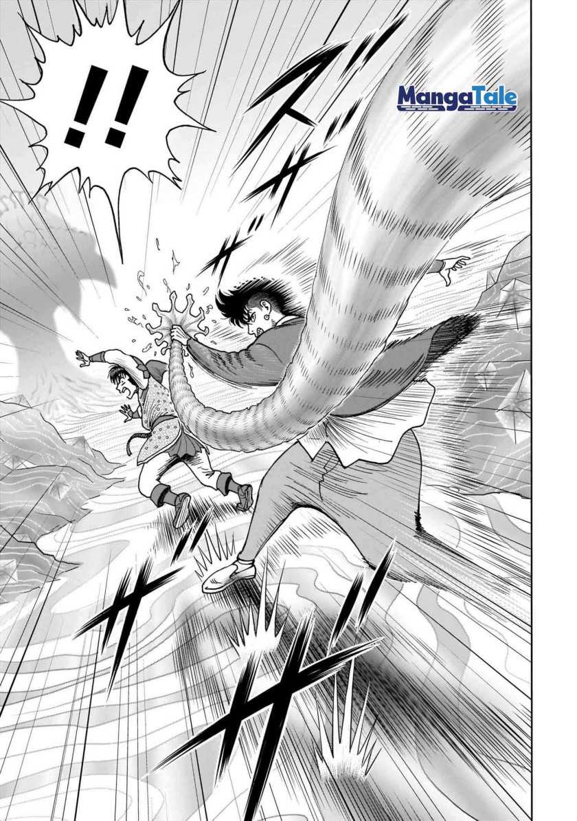 Isekai Tensei Shite mo Shounen Manga no Shujinkou wa 1-miri mo Burenai Chapter 01 Gambar 45