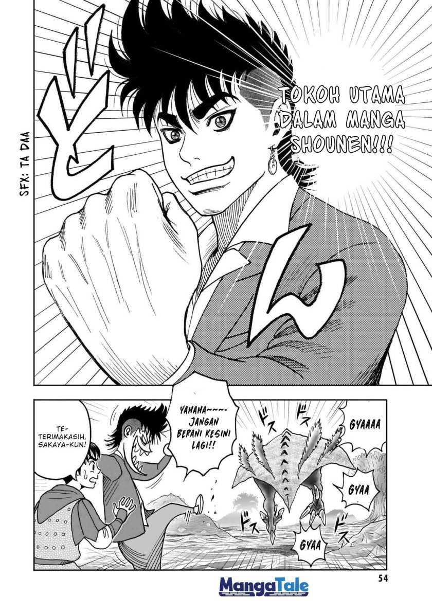 Isekai Tensei Shite mo Shounen Manga no Shujinkou wa 1-miri mo Burenai Chapter 01 Gambar 52