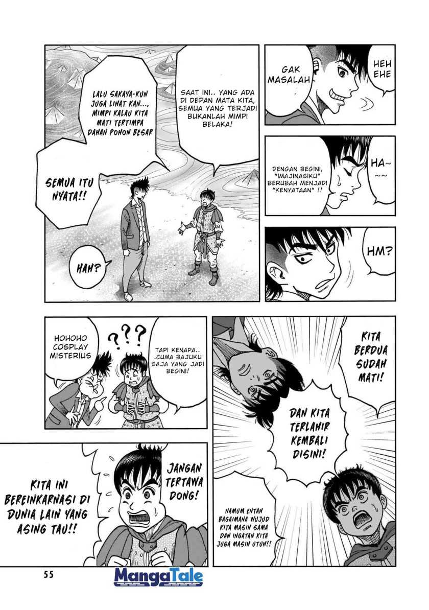 Isekai Tensei Shite mo Shounen Manga no Shujinkou wa 1-miri mo Burenai Chapter 01 Gambar 53