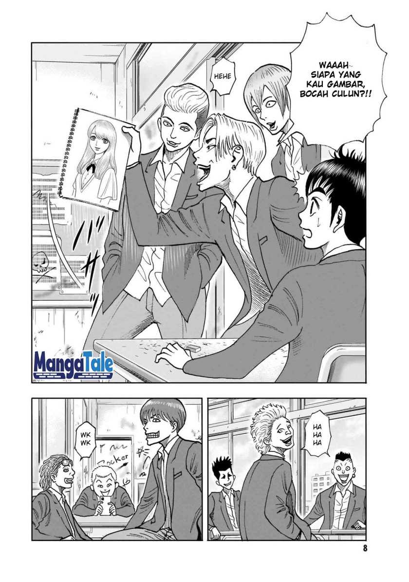 Isekai Tensei Shite mo Shounen Manga no Shujinkou wa 1-miri mo Burenai Chapter 01 Gambar 7