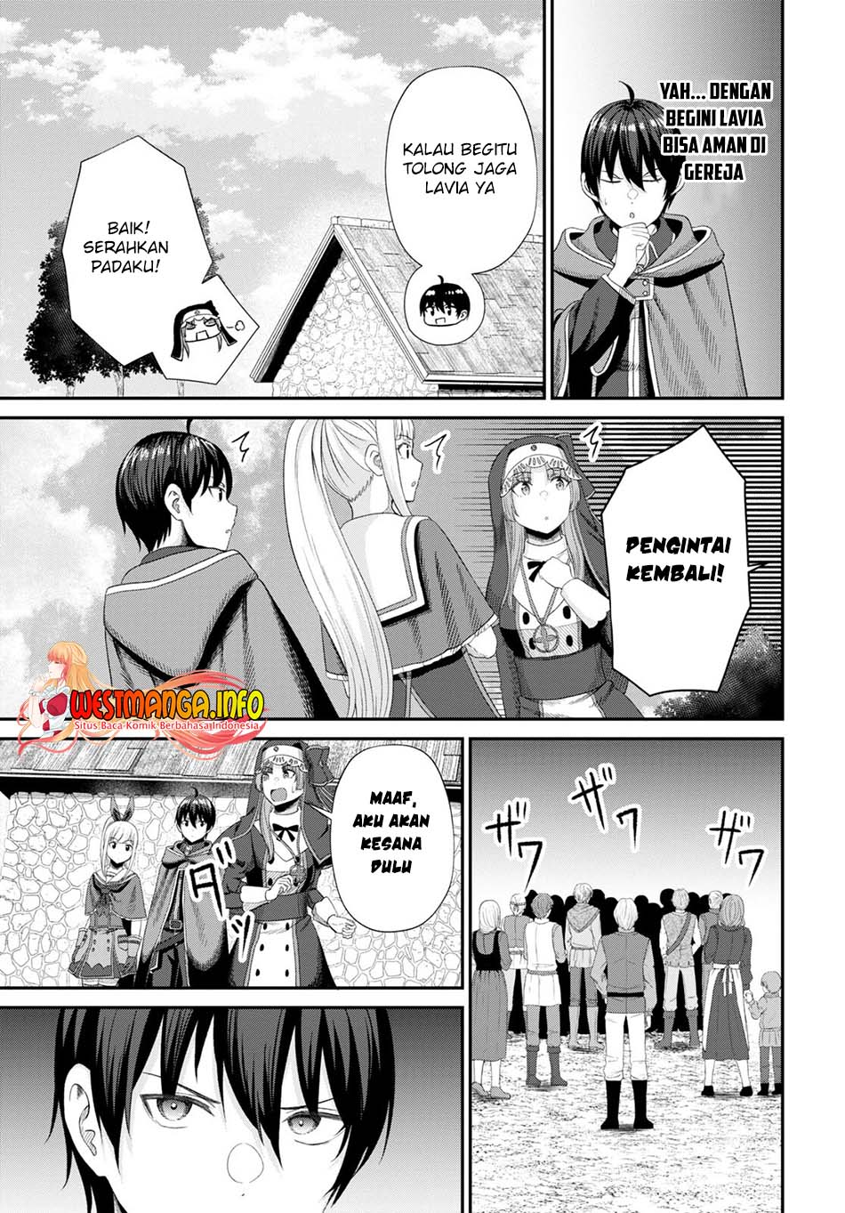 Sacchi Sarenai Saikyou Shoku Rule Breaker Chapter 16 Gambar 16