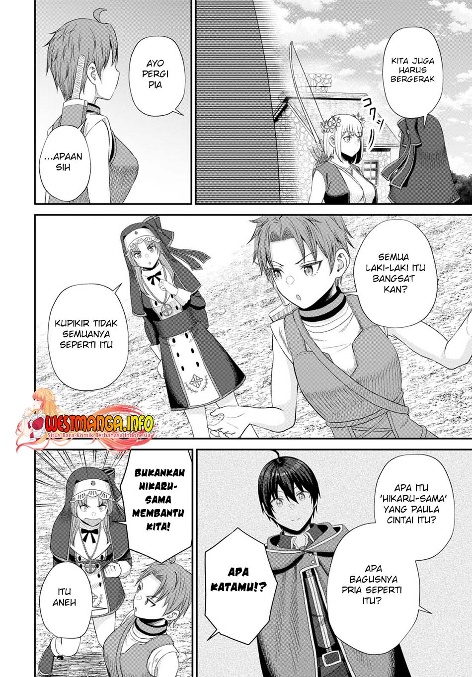 Sacchi Sarenai Saikyou Shoku Rule Breaker Chapter 16 Gambar 21
