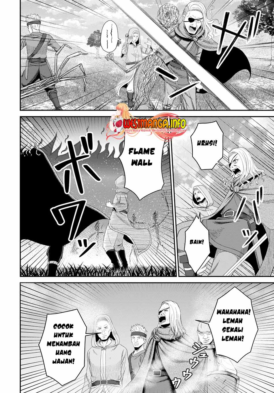 Sacchi Sarenai Saikyou Shoku Rule Breaker Chapter 16 Gambar 26