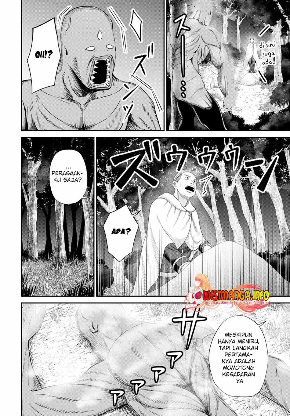 Sacchi Sarenai Saikyou Shoku Rule Breaker Chapter 16 Gambar 35