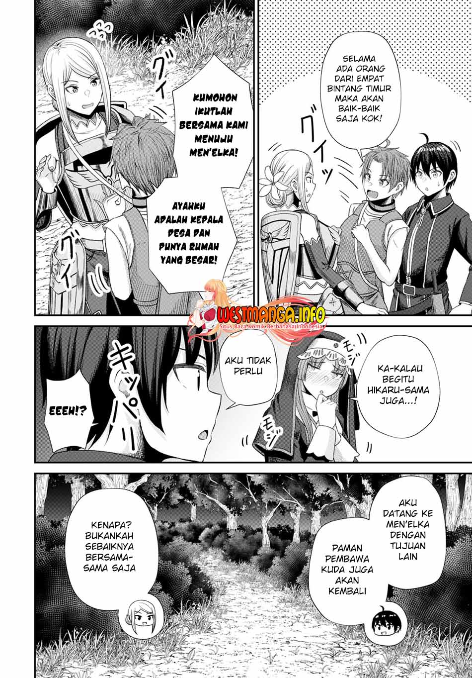Sacchi Sarenai Saikyou Shoku Rule Breaker Chapter 15 Gambar 11