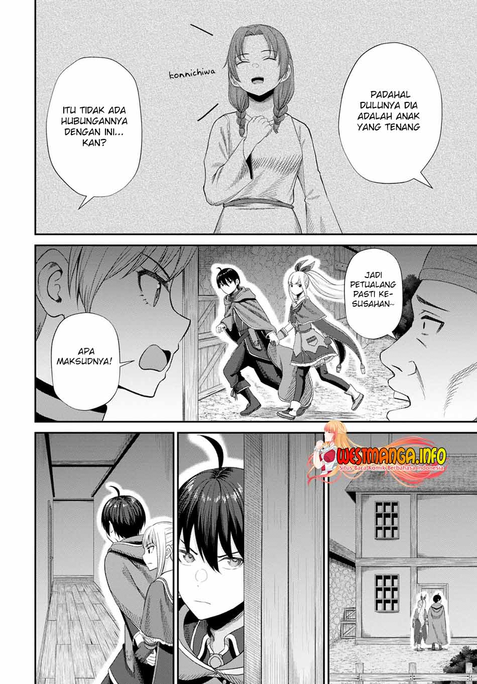 Sacchi Sarenai Saikyou Shoku Rule Breaker Chapter 15 Gambar 26