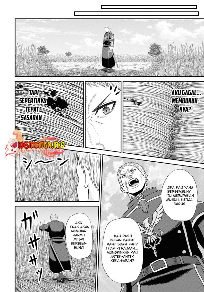 Sacchi Sarenai Saikyou Shoku Rule Breaker Chapter 10.1 Gambar 17