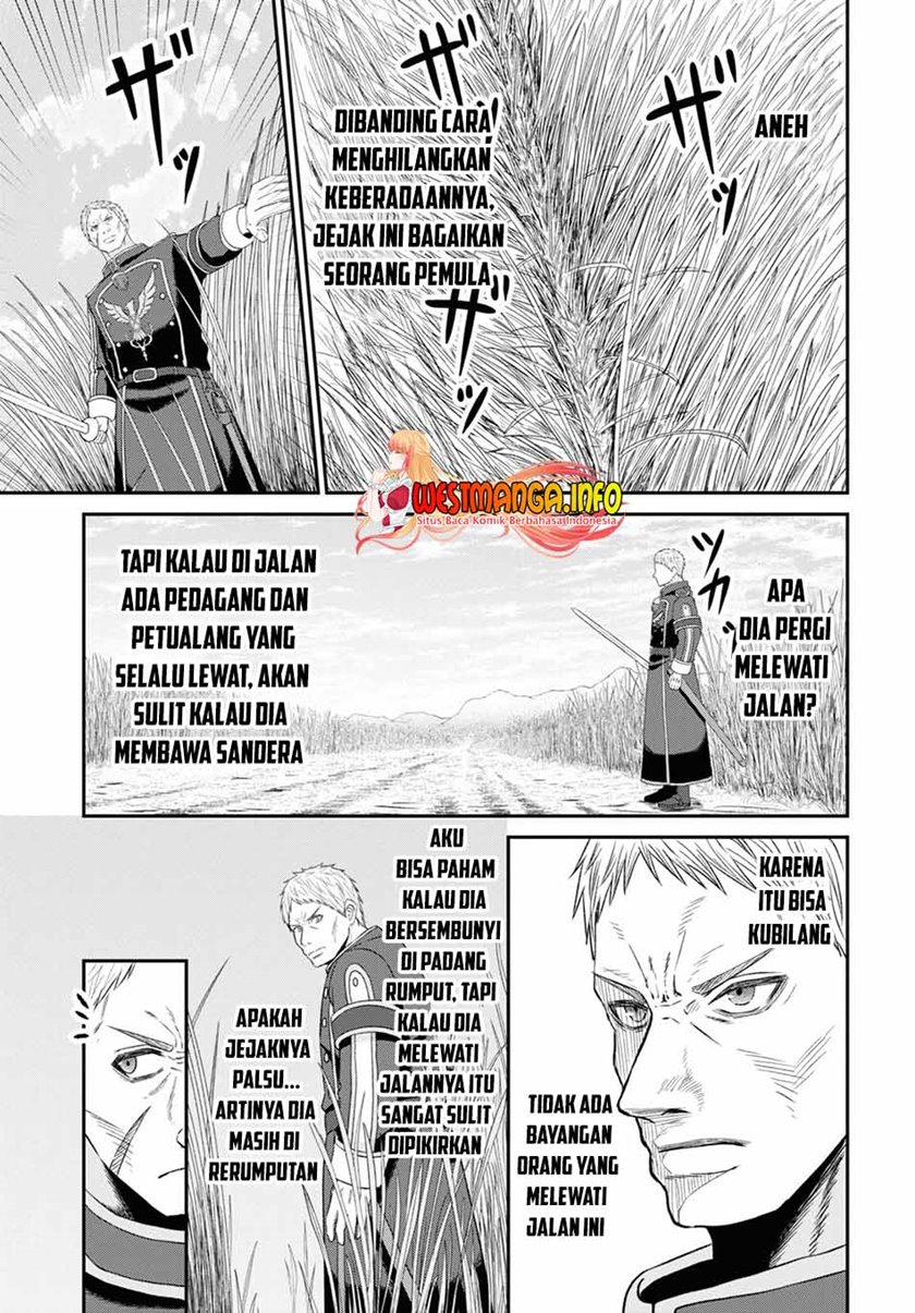 Sacchi Sarenai Saikyou Shoku Rule Breaker Chapter 10.1 Gambar 18