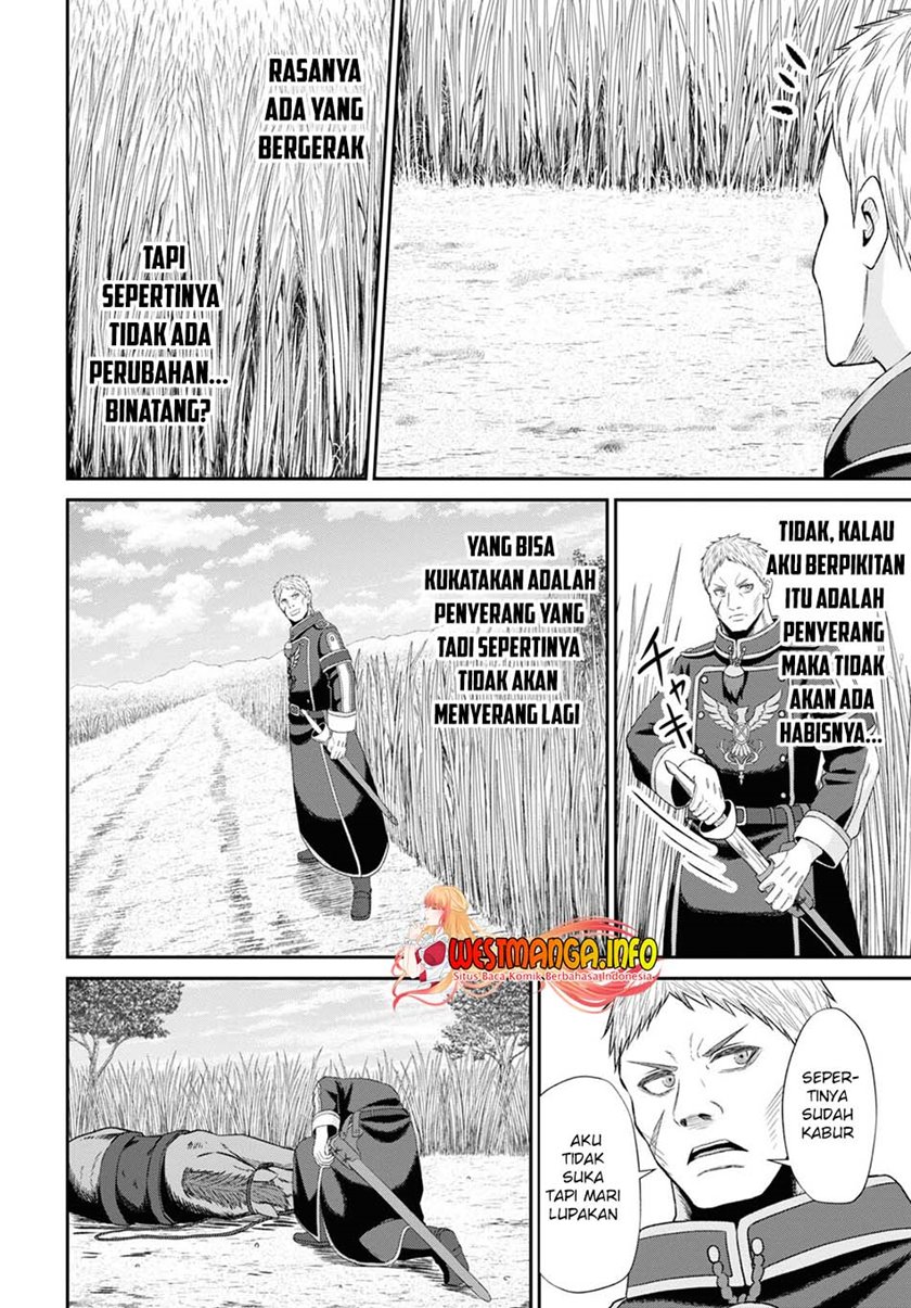 Sacchi Sarenai Saikyou Shoku Rule Breaker Chapter 10.1 Gambar 19