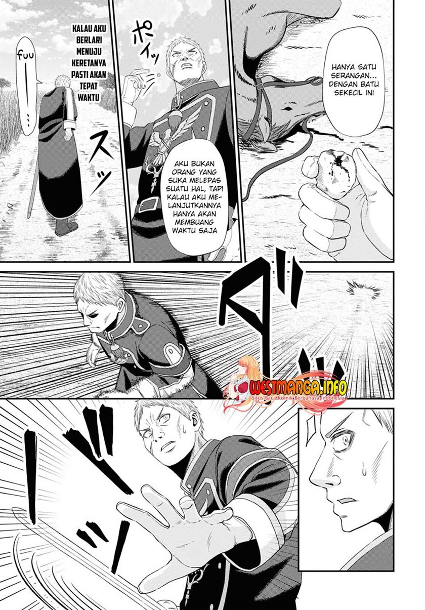 Sacchi Sarenai Saikyou Shoku Rule Breaker Chapter 10.1 Gambar 20