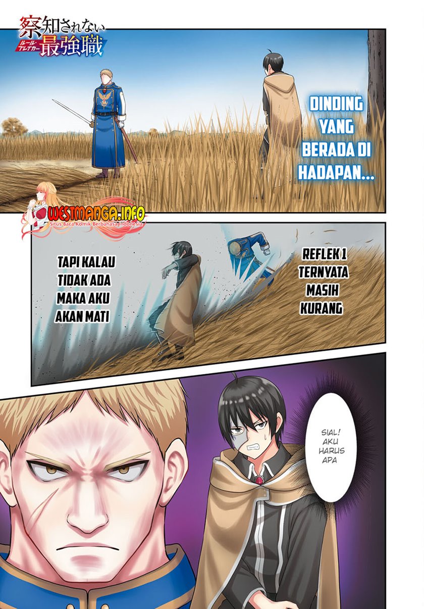 Sacchi Sarenai Saikyou Shoku Rule Breaker Chapter 10.1 Gambar 4