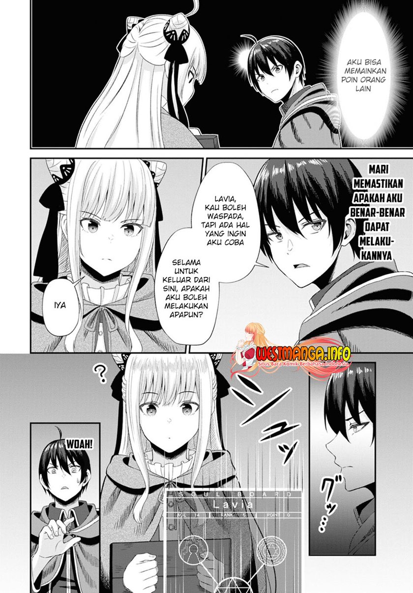 Sacchi Sarenai Saikyou Shoku Rule Breaker Chapter 09 Gambar 14