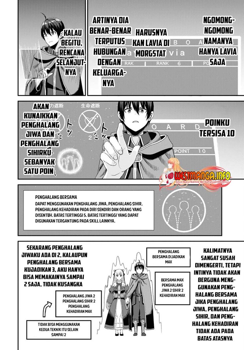 Sacchi Sarenai Saikyou Shoku Rule Breaker Chapter 09 Gambar 16