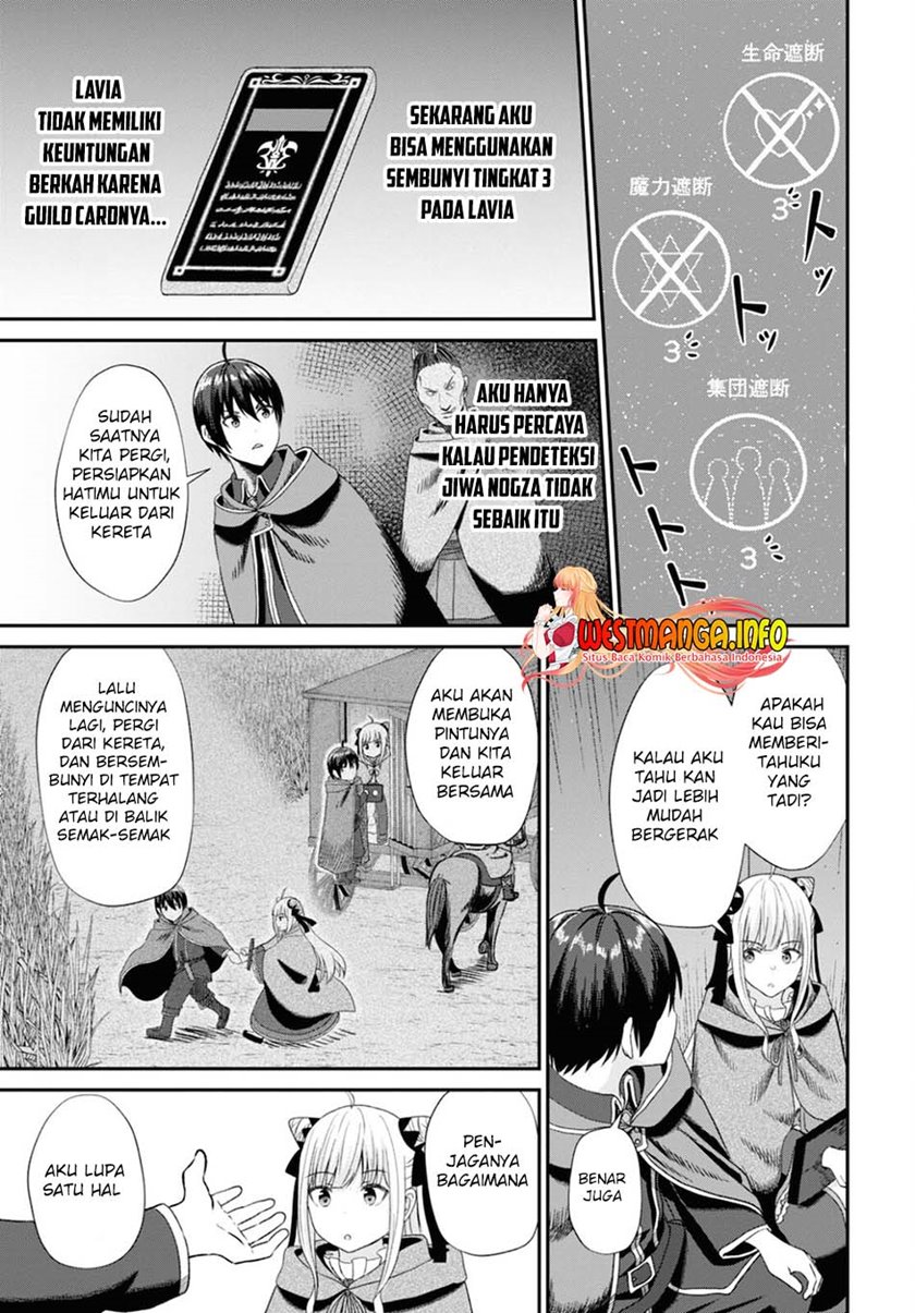 Sacchi Sarenai Saikyou Shoku Rule Breaker Chapter 09 Gambar 17