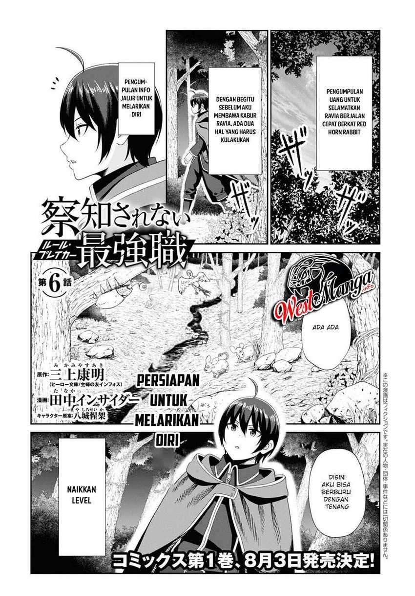 Baca Sacchi Sarenai Saikyou Shoku Rule Breaker Chapter 06 Gambar 2