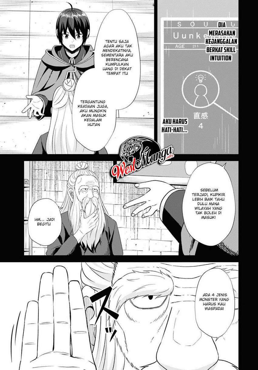 Sacchi Sarenai Saikyou Shoku Rule Breaker Chapter 06 Gambar 5