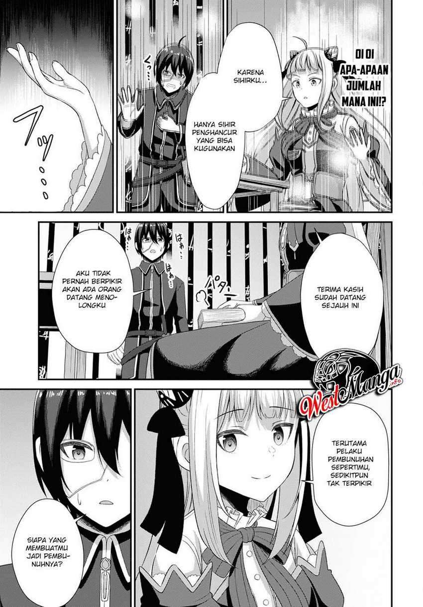 Sacchi Sarenai Saikyou Shoku Rule Breaker Chapter 04 Gambar 32
