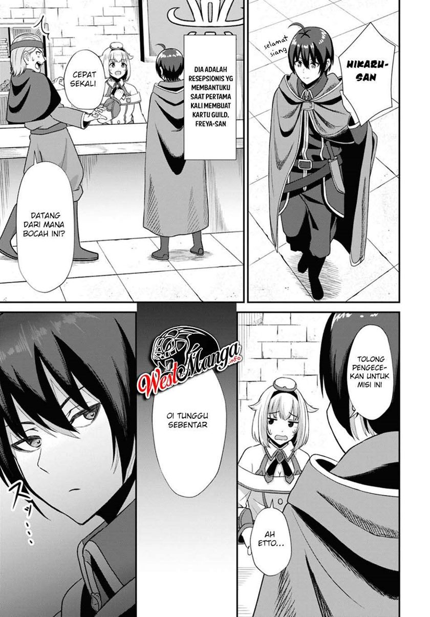 Sacchi Sarenai Saikyou Shoku Rule Breaker Chapter 02 Gambar 12