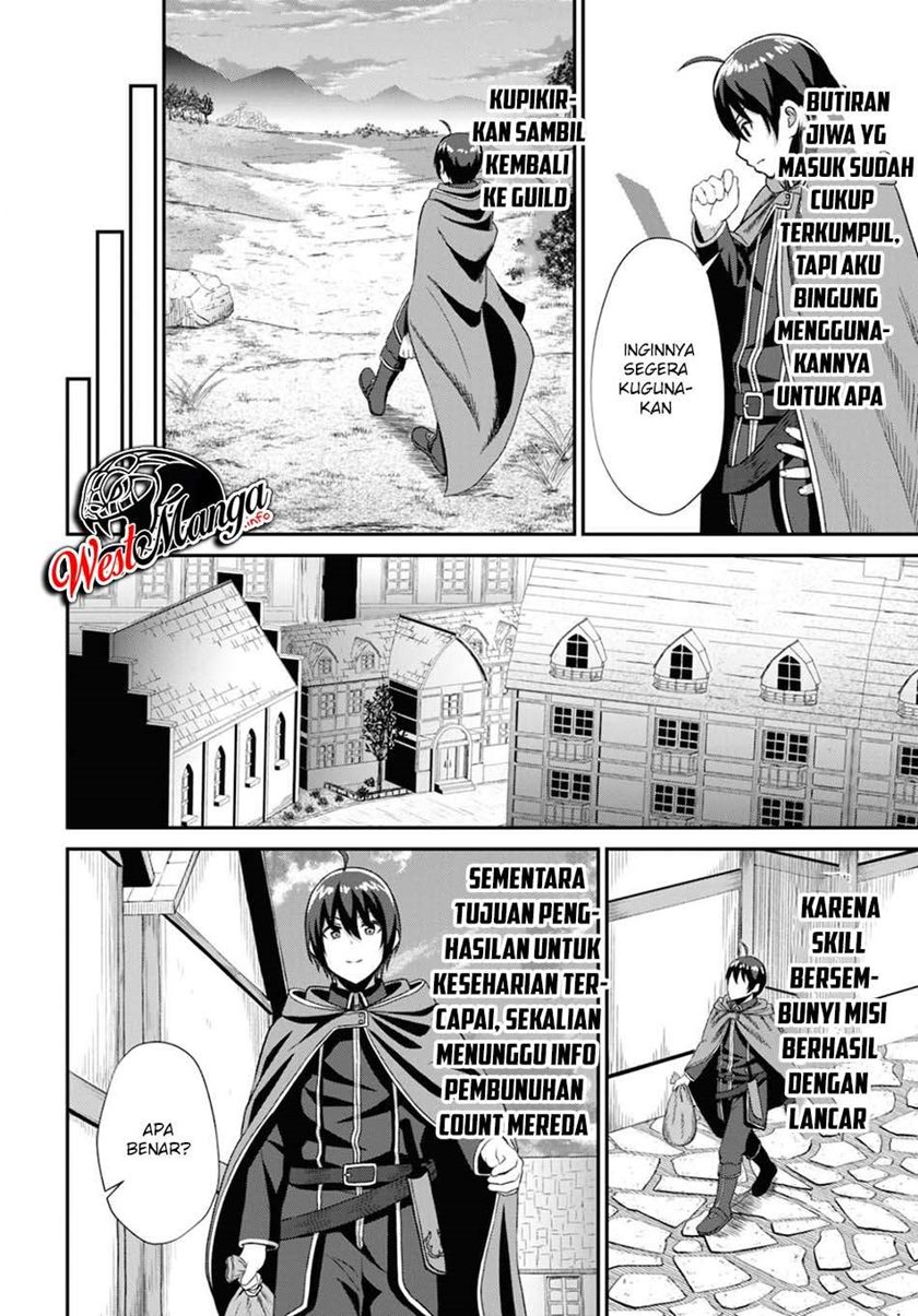 Sacchi Sarenai Saikyou Shoku Rule Breaker Chapter 02 Gambar 36