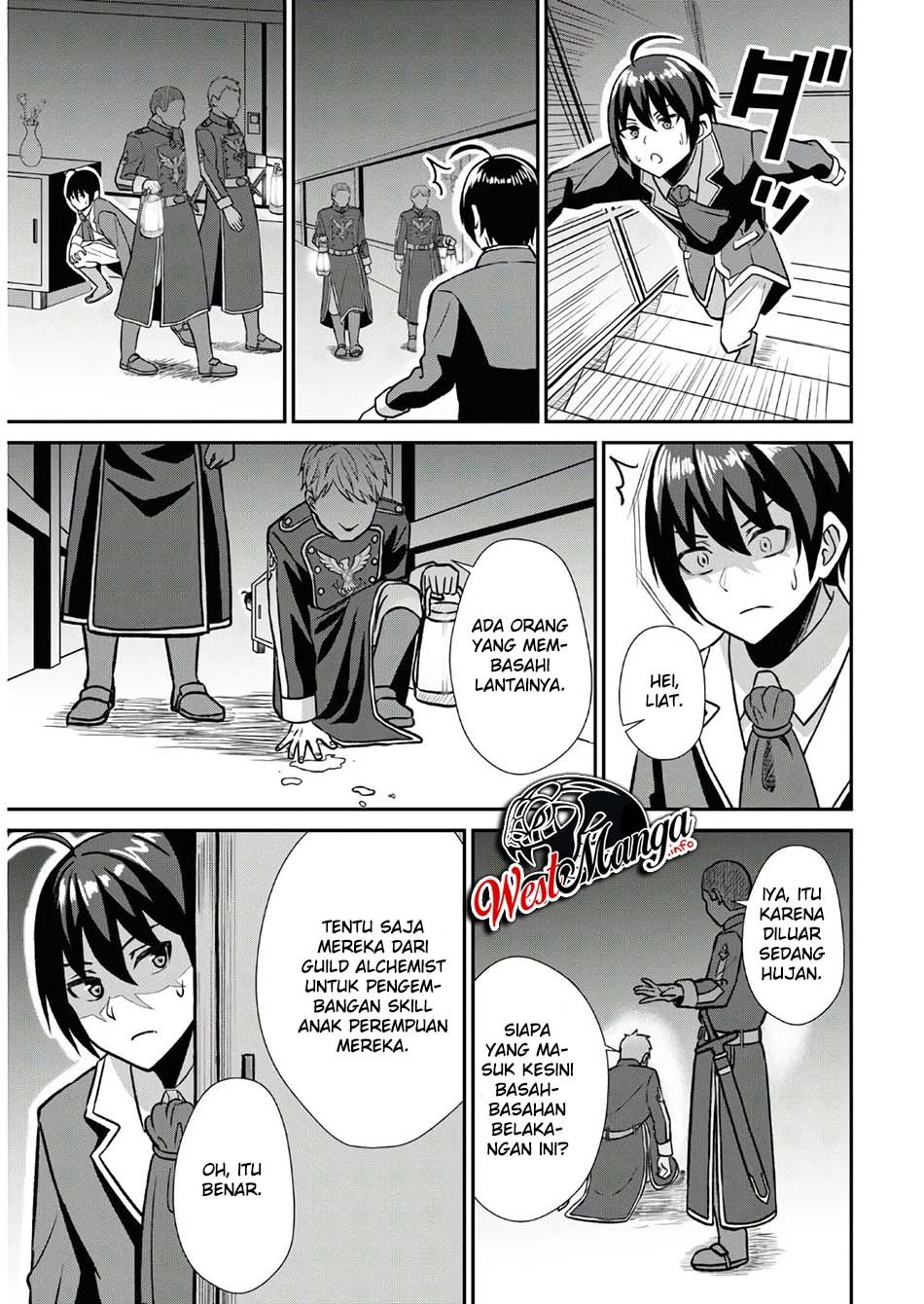Sacchi Sarenai Saikyou Shoku Rule Breaker Chapter 01.2 Gambar 8