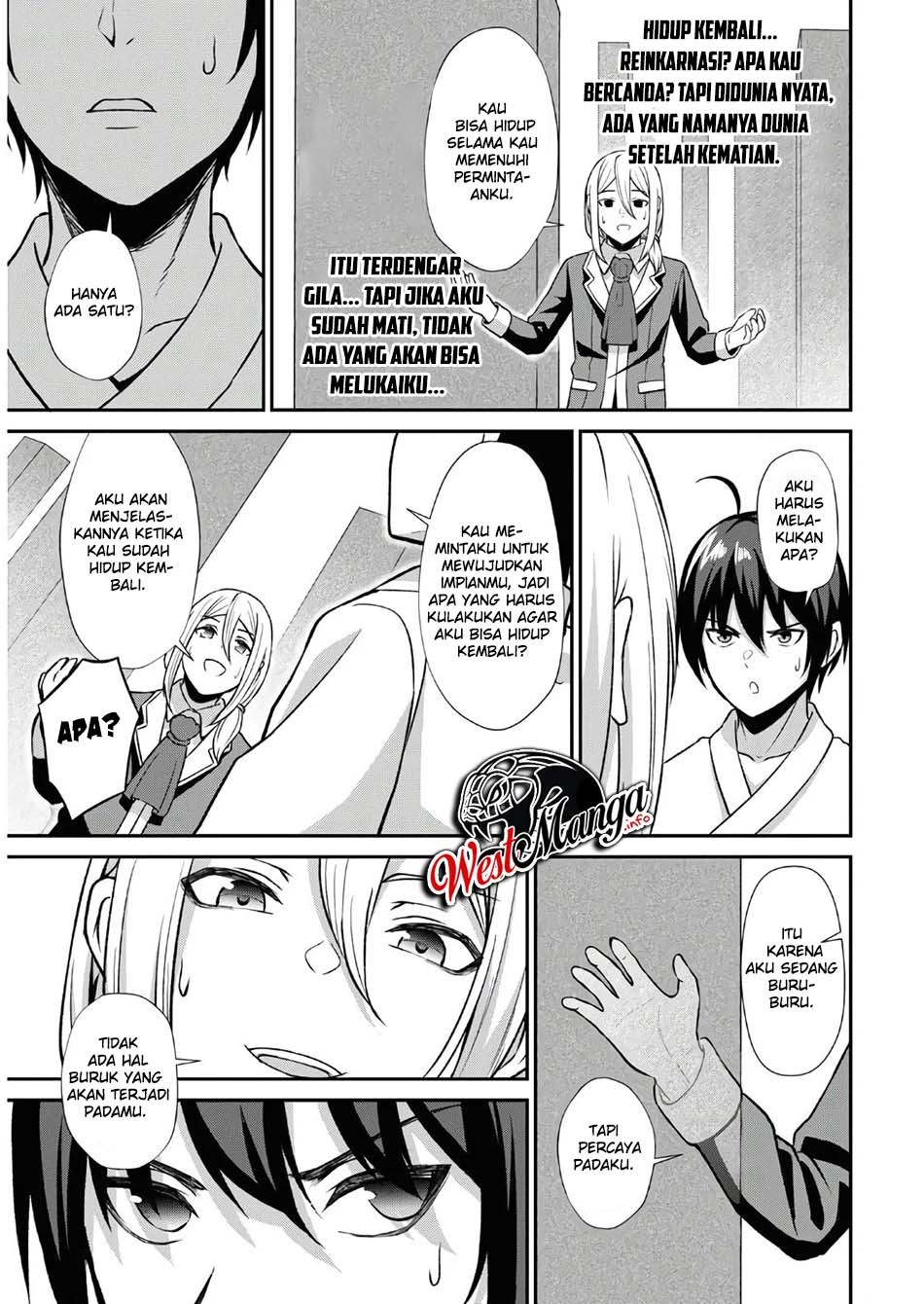 Sacchi Sarenai Saikyou Shoku Rule Breaker Chapter 01.1 Gambar 15