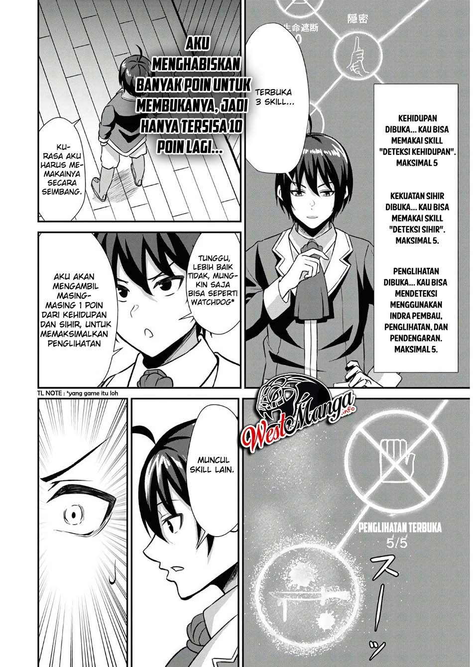 Sacchi Sarenai Saikyou Shoku Rule Breaker Chapter 01.1 Gambar 31