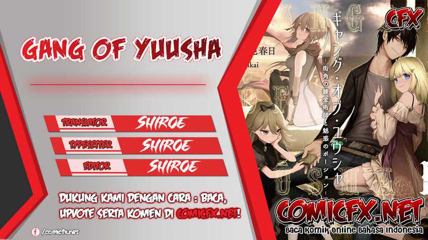 Baca Komik Gang of Yuusha Chapter 01.1 Gambar 1