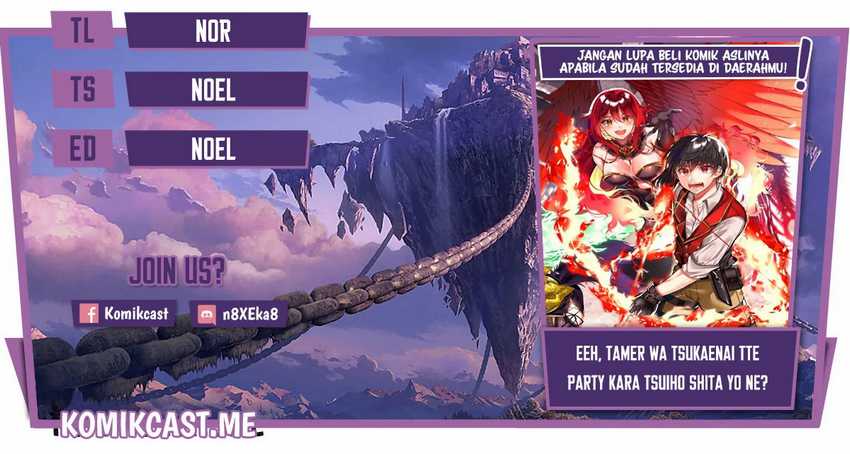 Baca Komik Eeh, Tamer wa Tsukaenai tte Party kara Tsuiho Shita yo ne? Chapter 05 Gambar 1