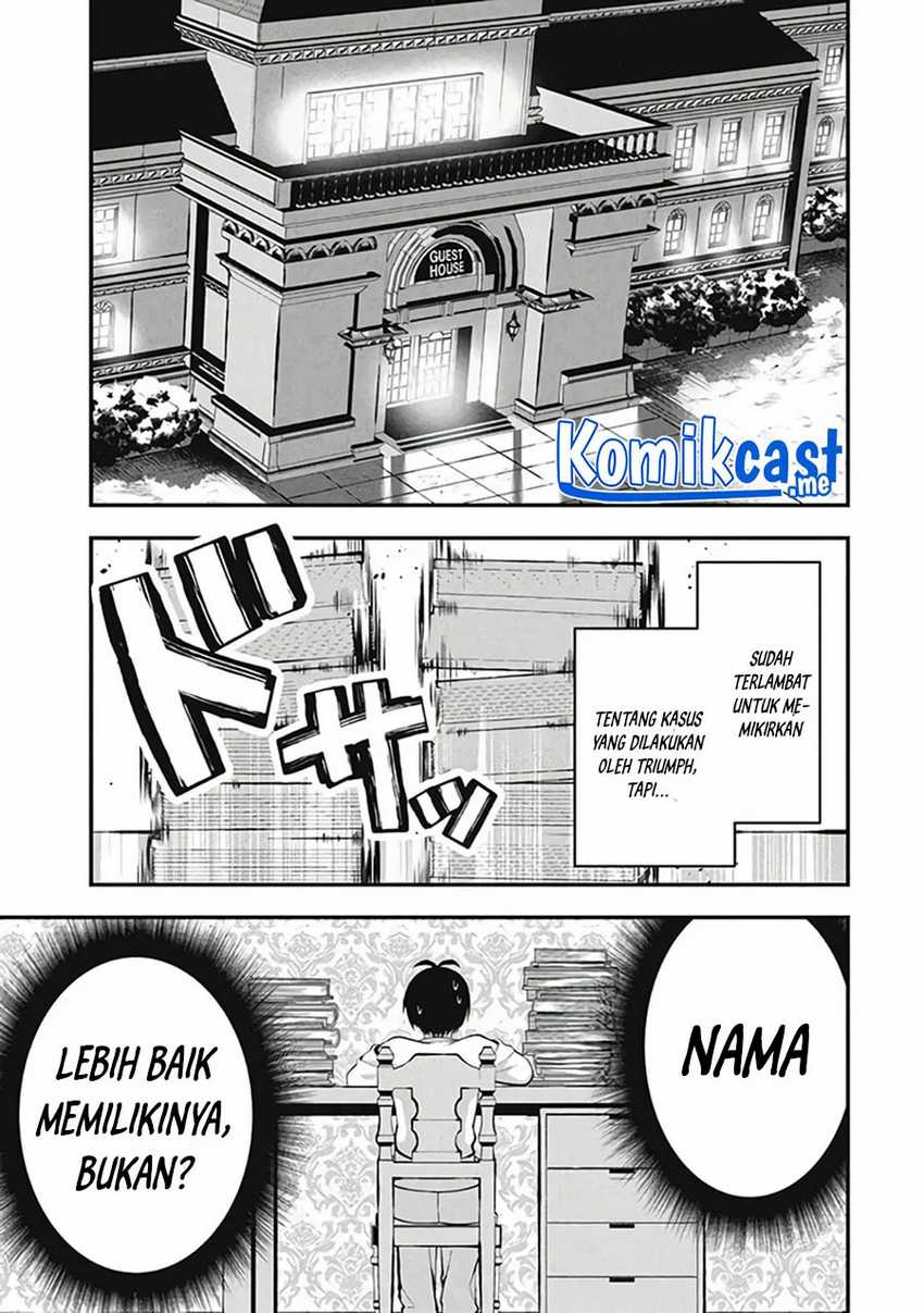 Eeh, Tamer wa Tsukaenai tte Party kara Tsuiho Shita yo ne? Chapter 05 Gambar 14