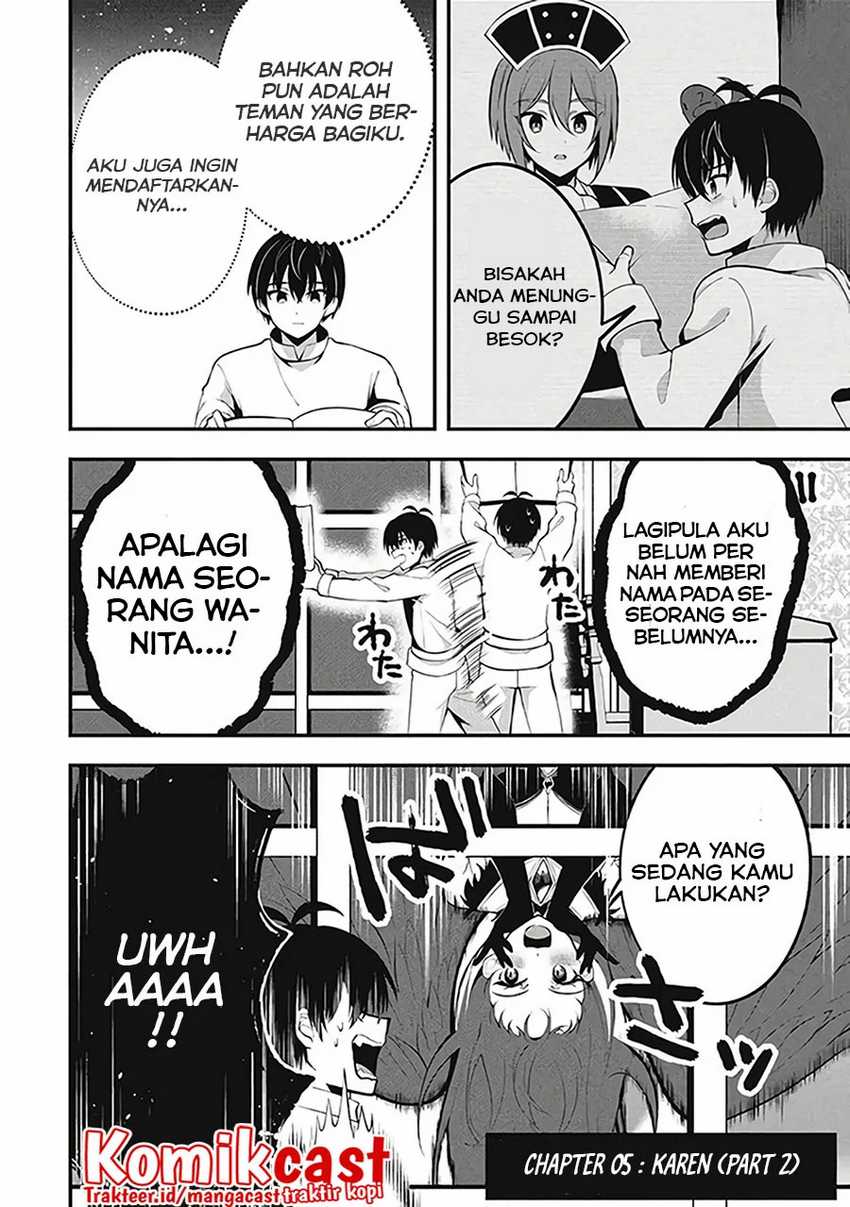 Eeh, Tamer wa Tsukaenai tte Party kara Tsuiho Shita yo ne? Chapter 05 Gambar 15